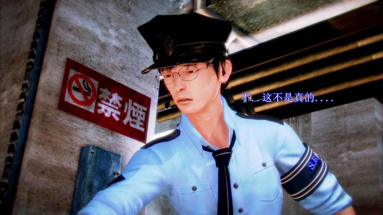 [3D]弱肉强食S1-S2番外篇X6番外篇-今村篇[下]