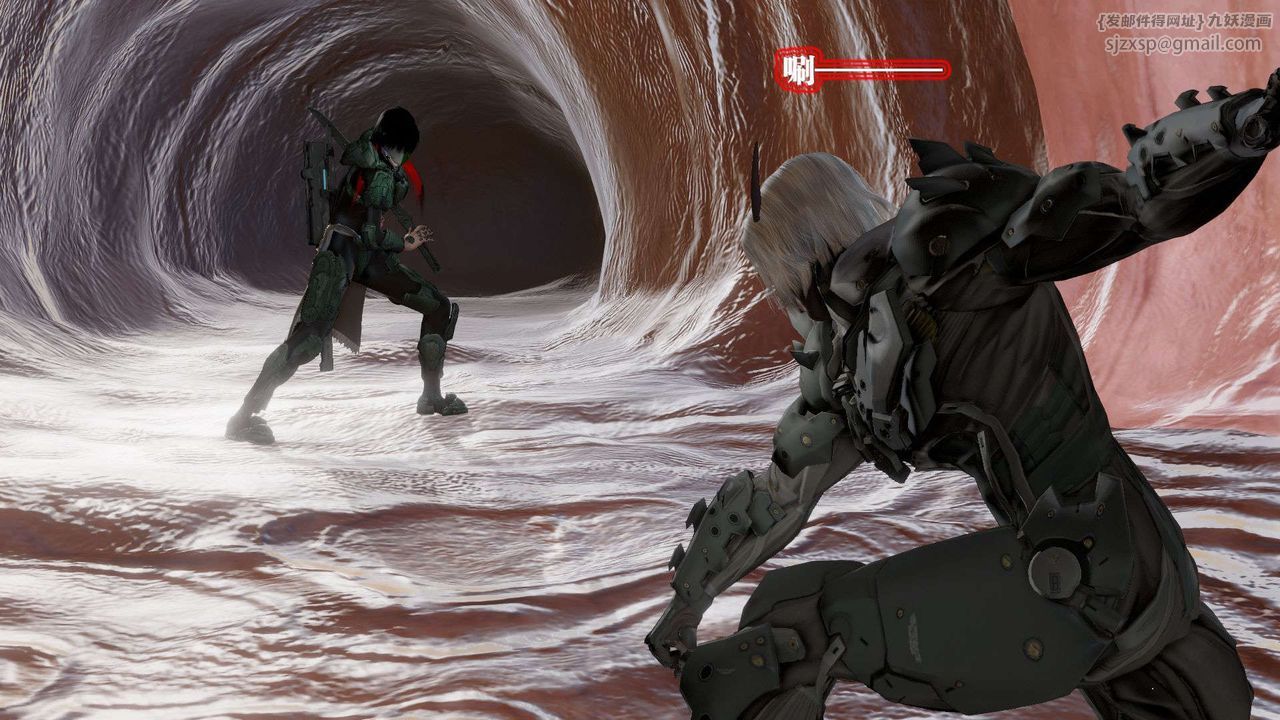 [3D]御女伏魔战记第44话