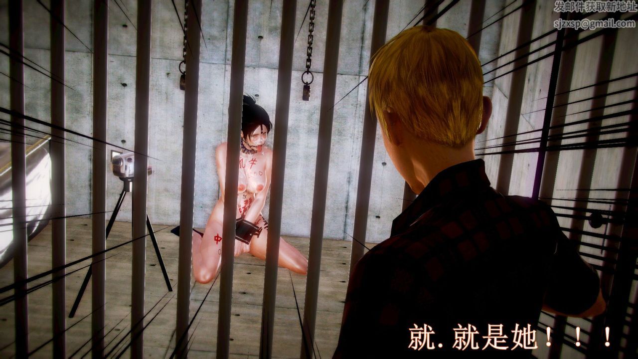 [3D]弱肉强食S1-S2番外篇X6琴美警官调教日志第七天扩写