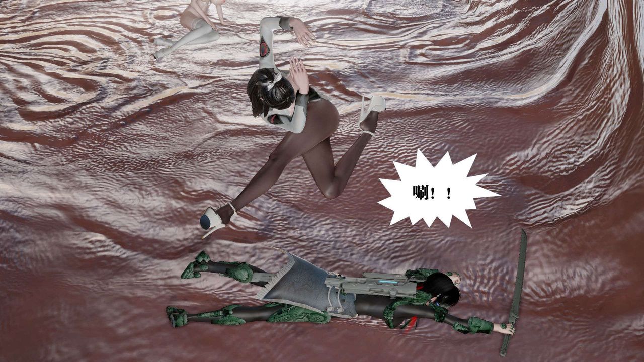 [3D]御女伏魔战记第44话