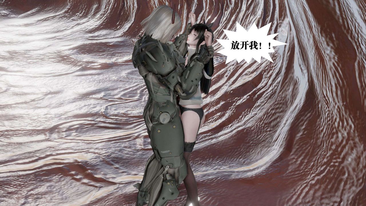 [3D]御女伏魔战记第44话