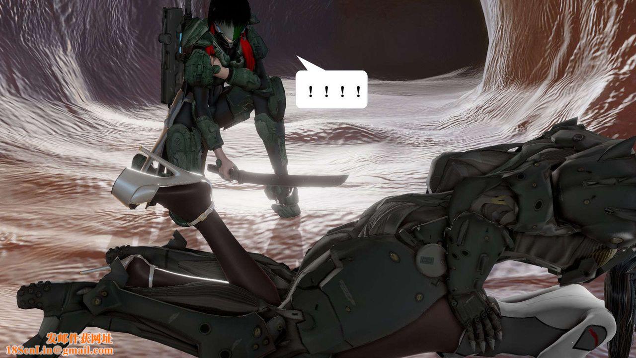 [3D]御女伏魔战记第44话