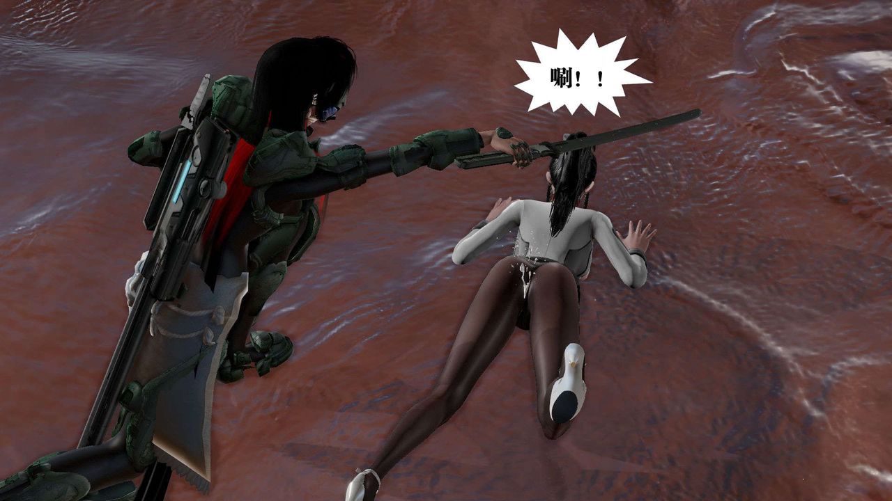 [3D]御女伏魔战记第44话