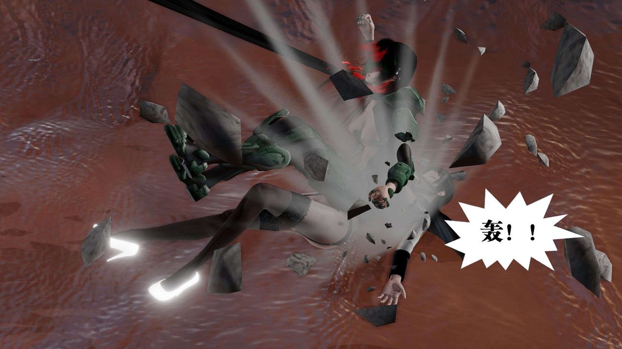 [3D]御女伏魔战记第44话