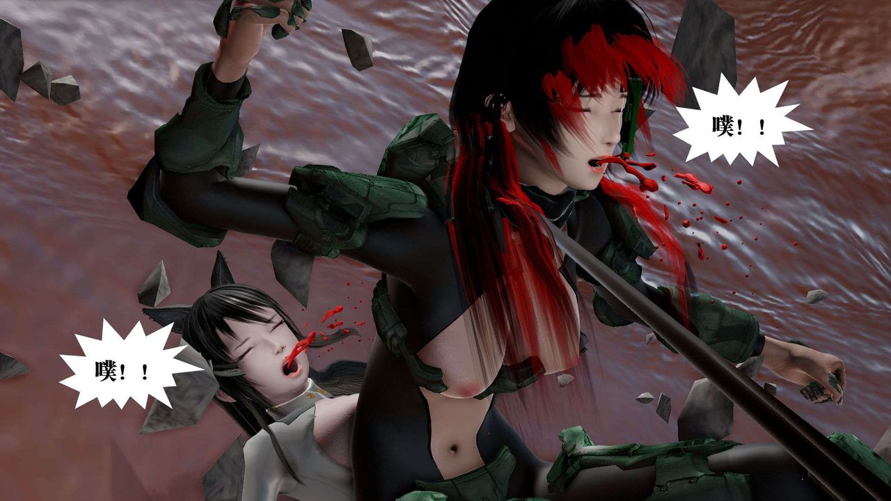 [3D]御女伏魔战记第44话