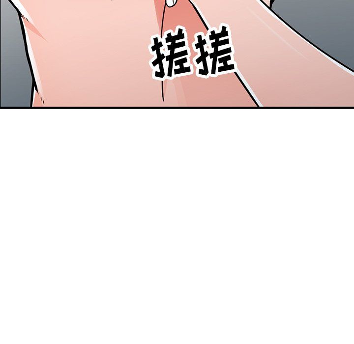 阔少的女仆们第19话