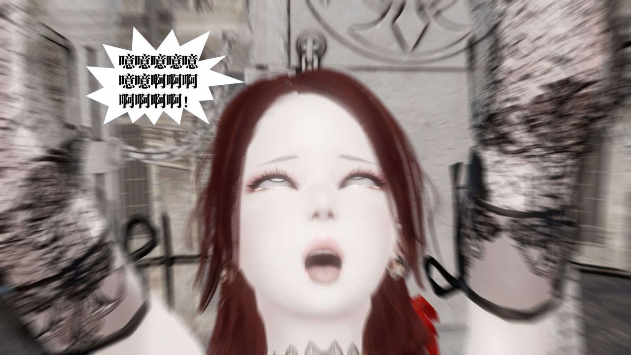 [3D]御女伏魔战记第45话