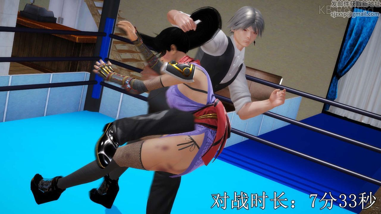 [3D]弱肉强食S1-S2番外篇X6武斗大会第一轮决赛：战果公布