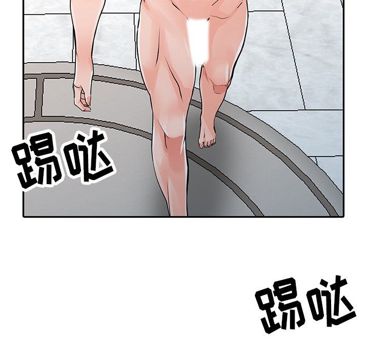 阔少的女仆们第20话