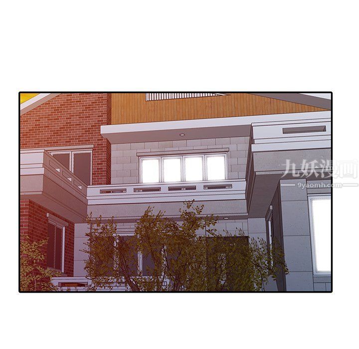 阔少的女仆们第20话