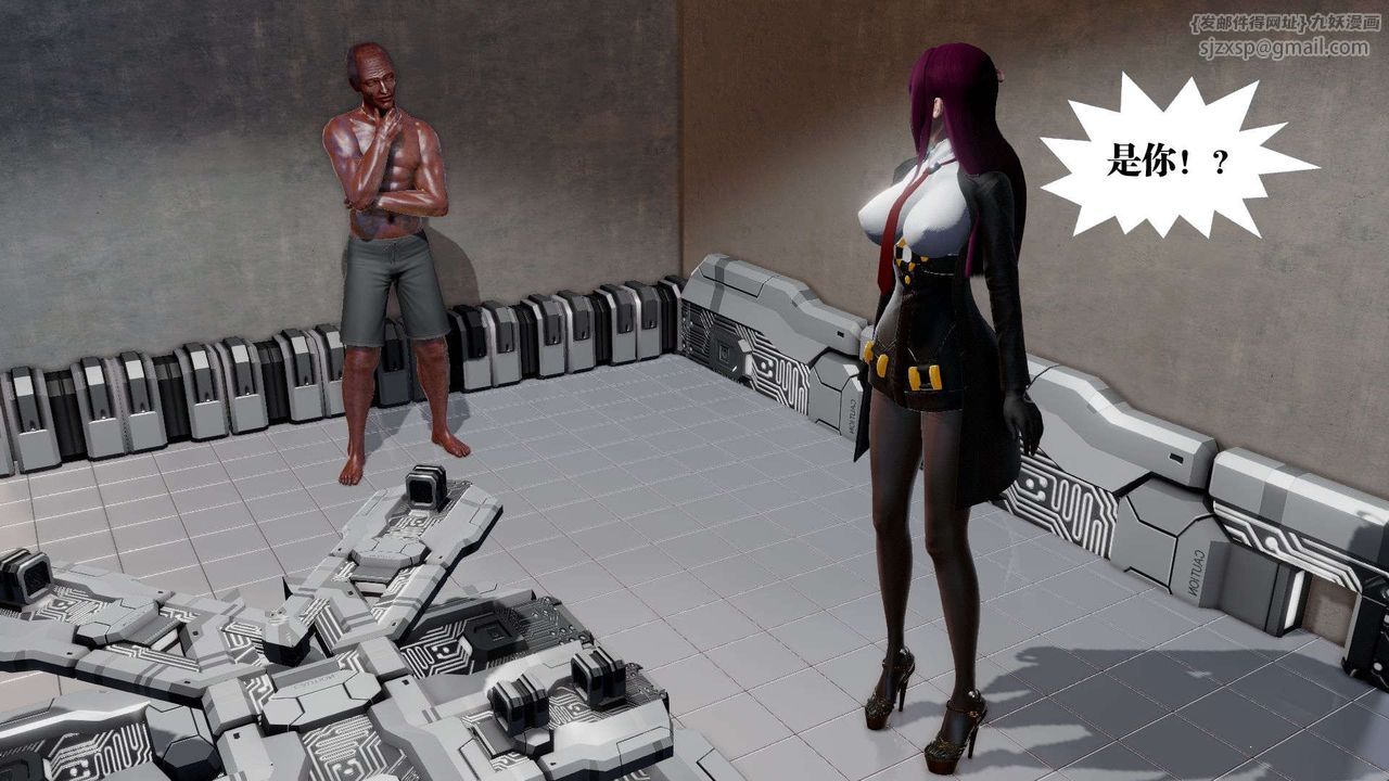 [3D]御女伏魔战记第46话