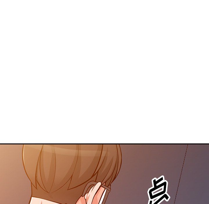 阔少的女仆们第21话