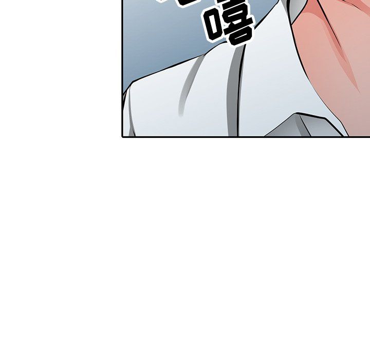 阔少的女仆们第22话