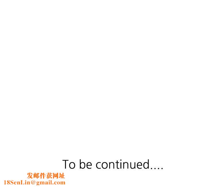 阔少的女仆们第22话