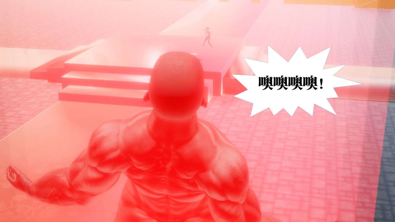 [3D]御女伏魔战记第48话