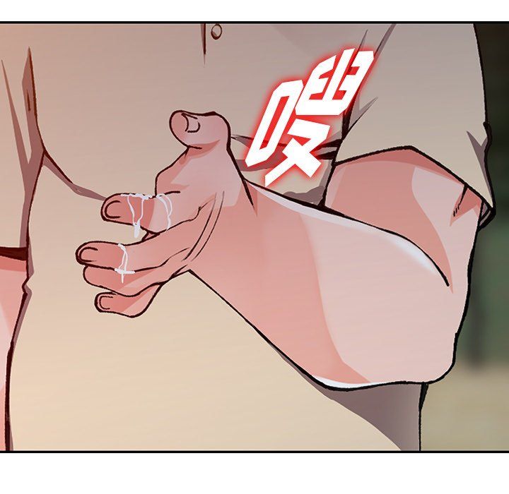 阔少的女仆们第24话