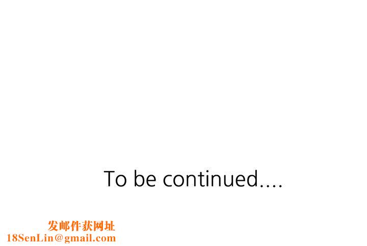 阔少的女仆们第24话