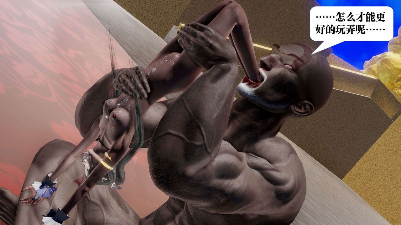 [3D]御女伏魔战记第49话