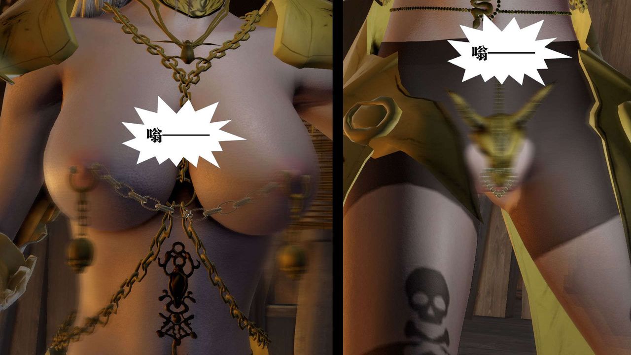 [3D]御女伏魔战记第50话