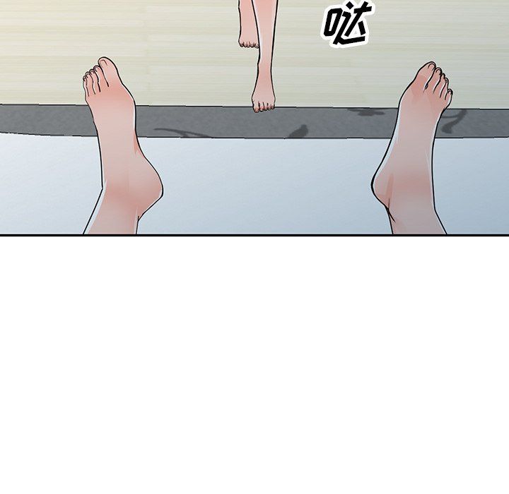 阔少的女仆们第26话