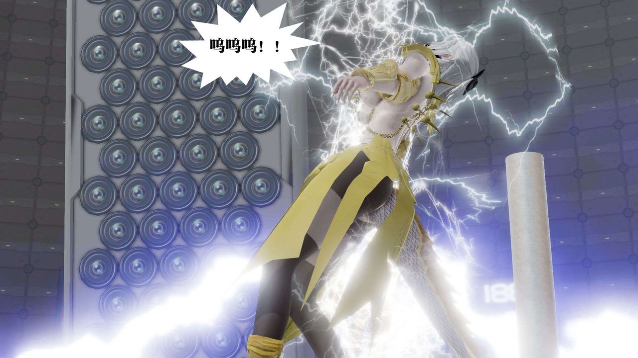 [3D]御女伏魔战记第50话