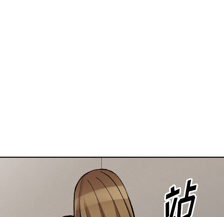 阔少的女仆们第26话