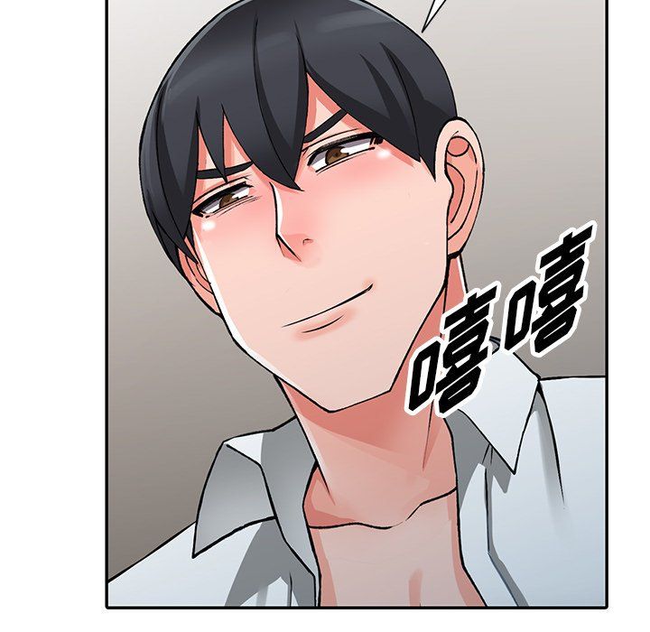 阔少的女仆们第27话