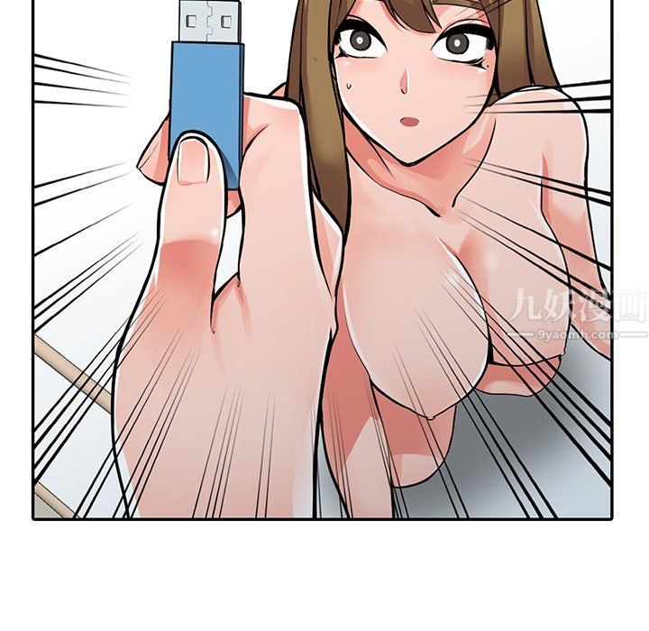 阔少的女仆们第27话