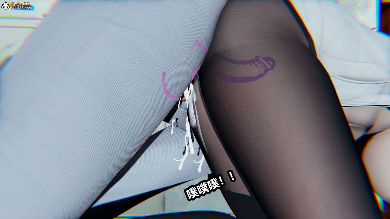 [3D]凤陨第16话-最终话