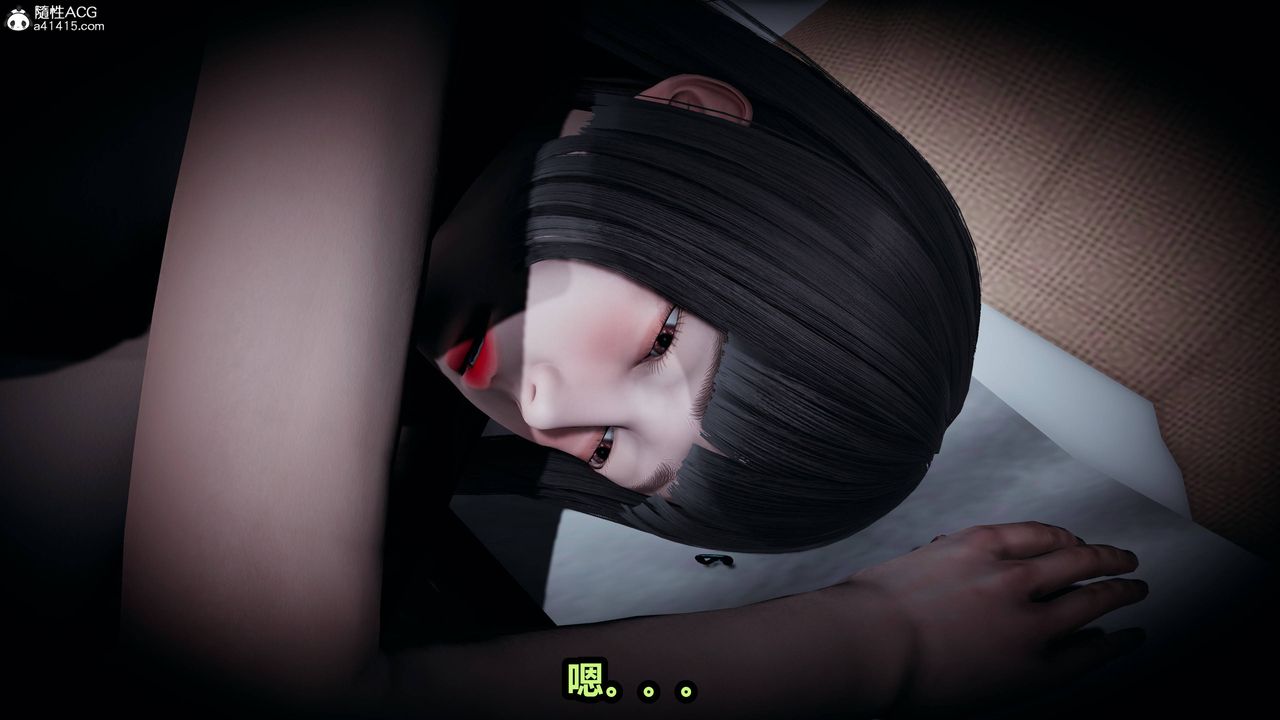 [3D]凤陨第16话-最终话