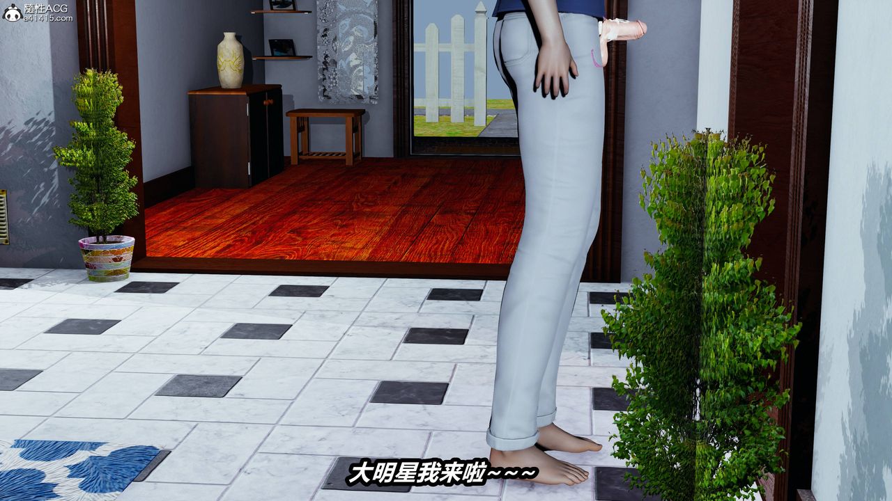 [3D]凤陨第16话-最终话