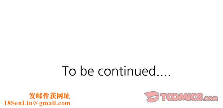 阔少的女仆们第28话