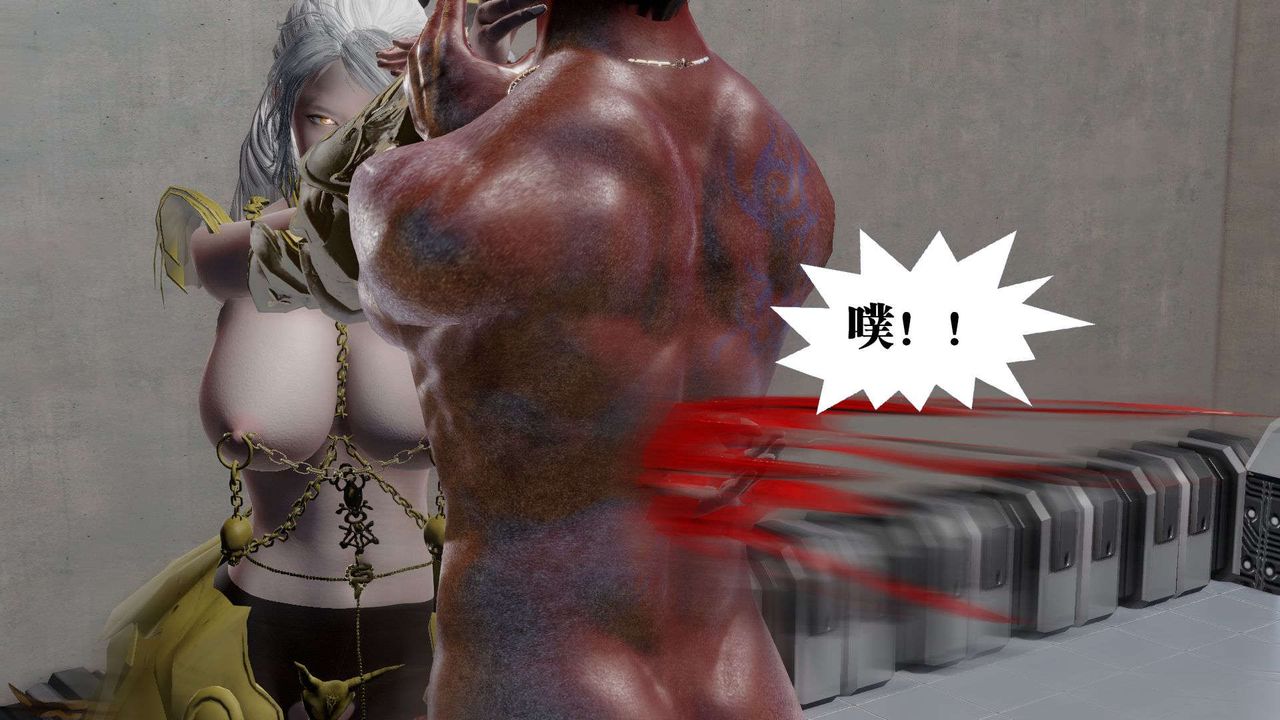 [3D]御女伏魔战记第51话