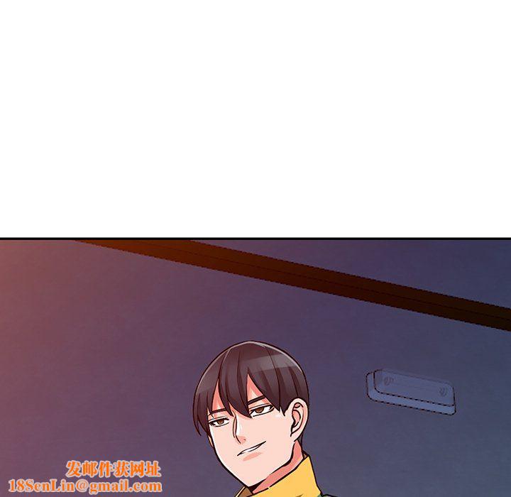 阔少的女仆们第29话