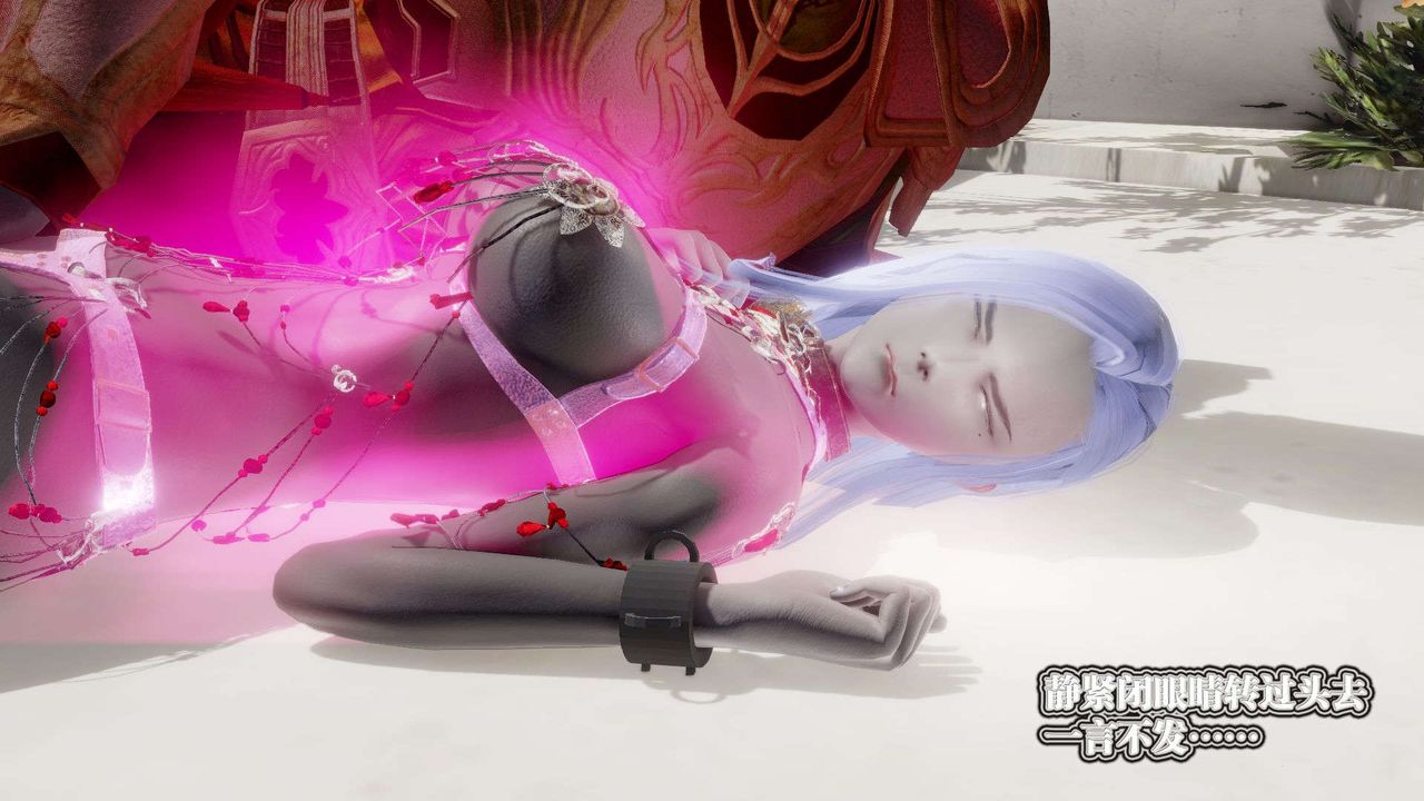 [3D]御女伏魔战记第52话