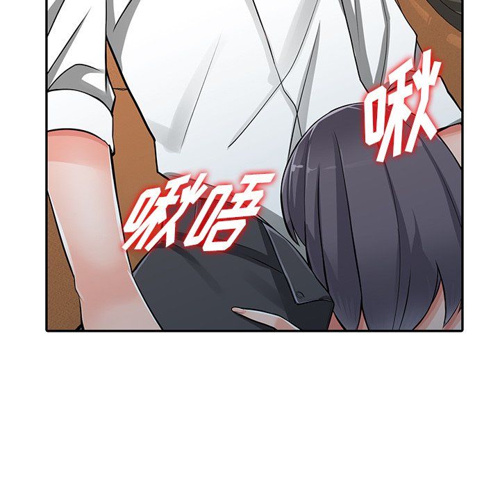 闊少的女仆們第30話