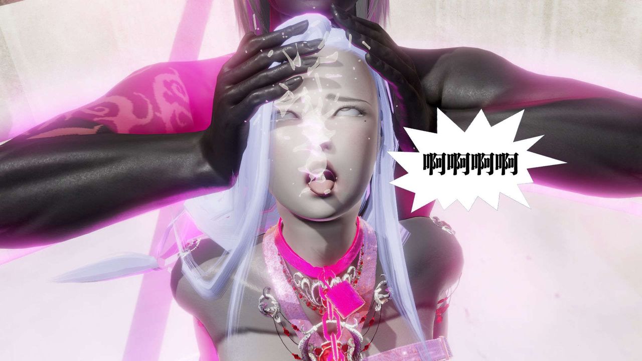 [3D]御女伏魔战记第53话