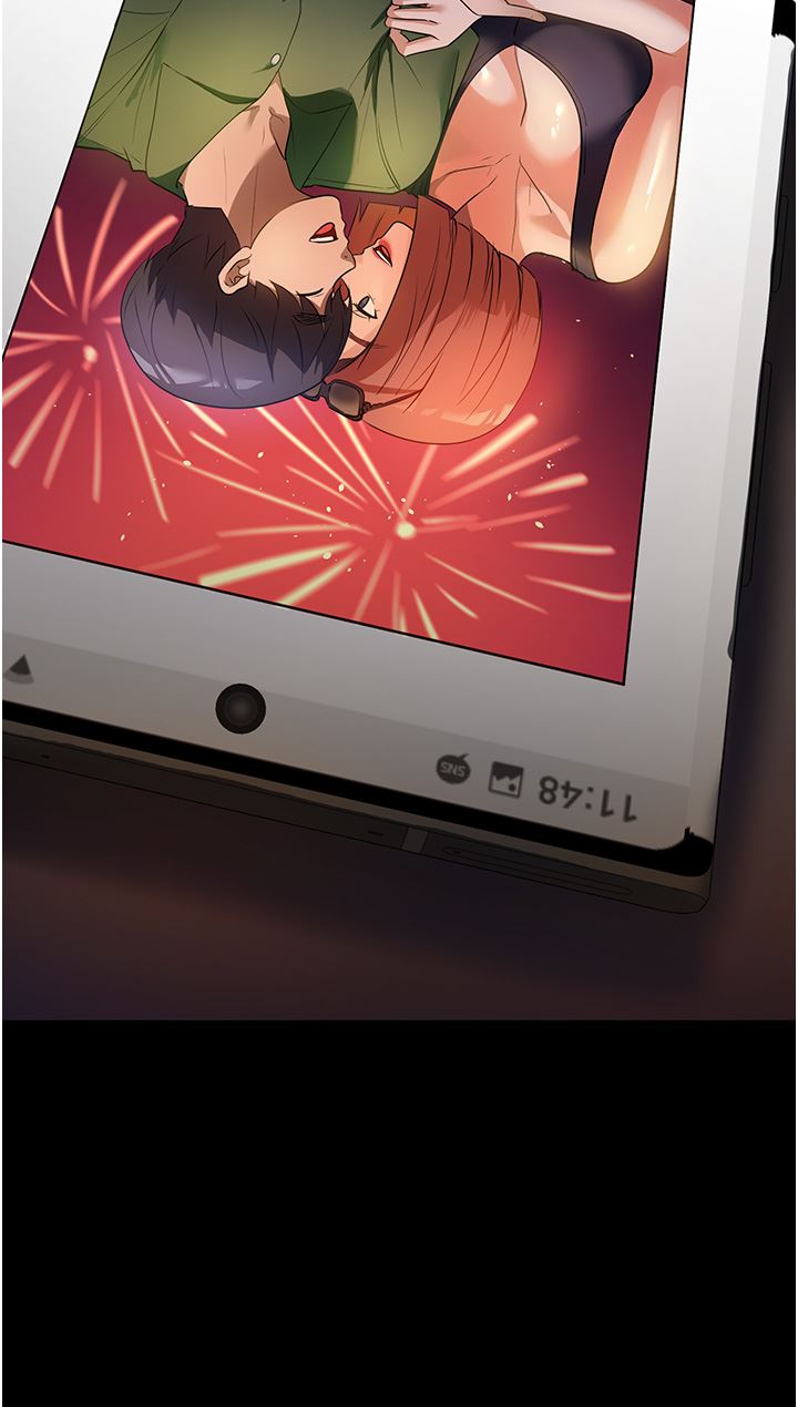 家政妇小姐姐第8话-抱歉，弄得湿答答的…