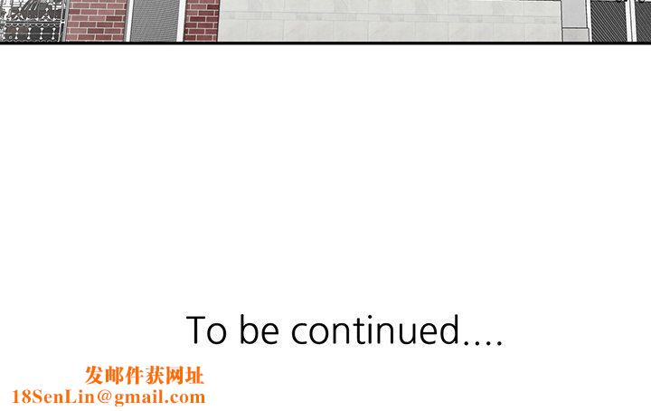 阔少的女仆们第30话