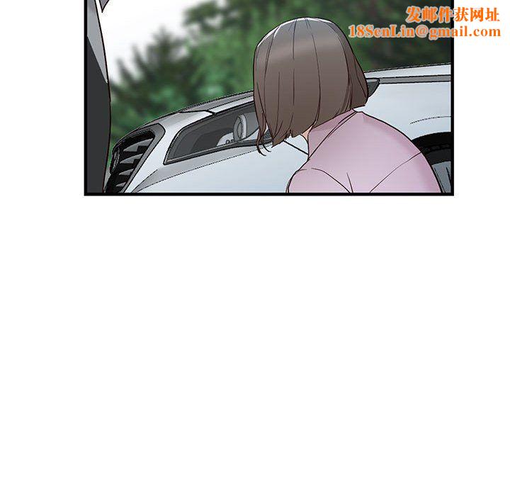 阔少的女仆们第31话