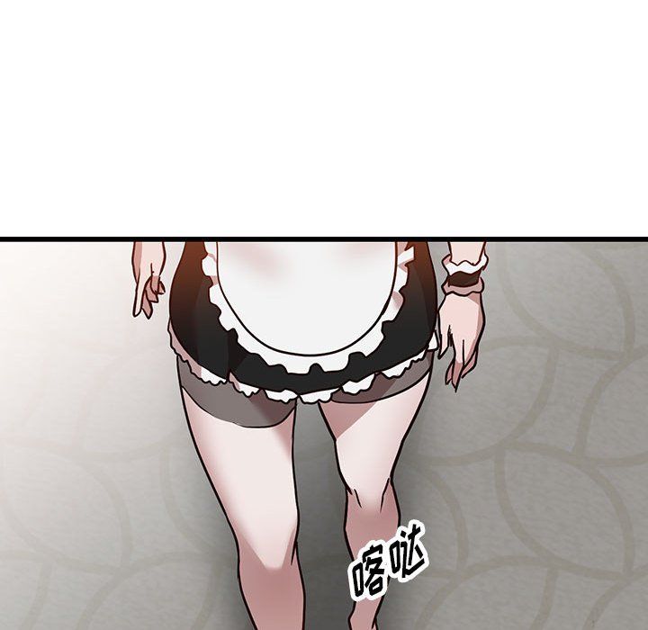 阔少的女仆们第32话