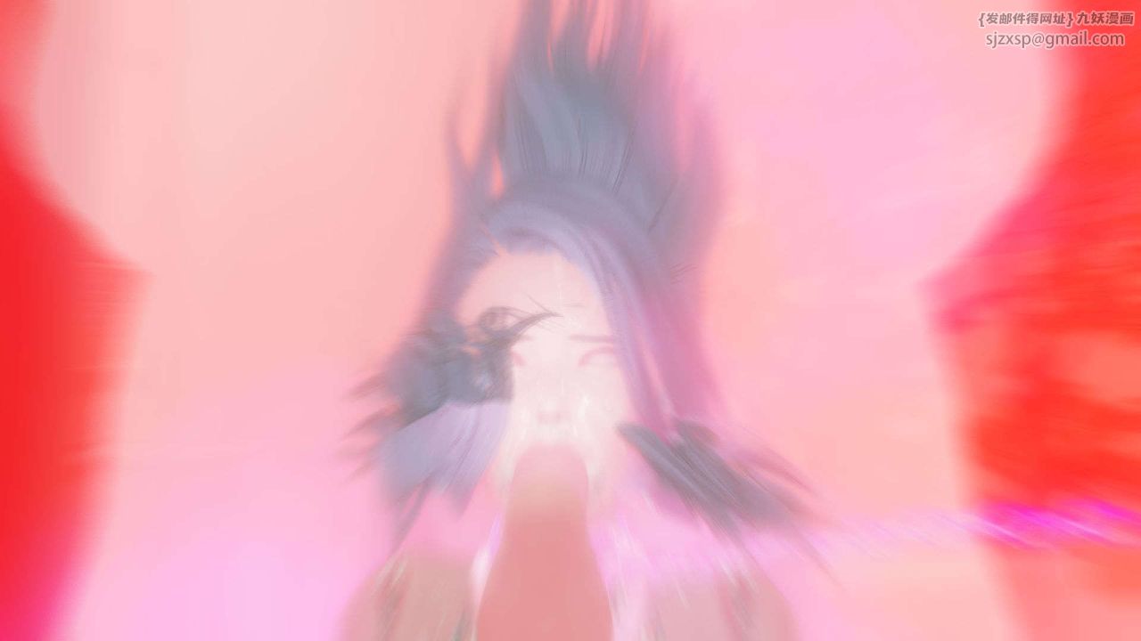 [3D]御女伏魔战记第54话