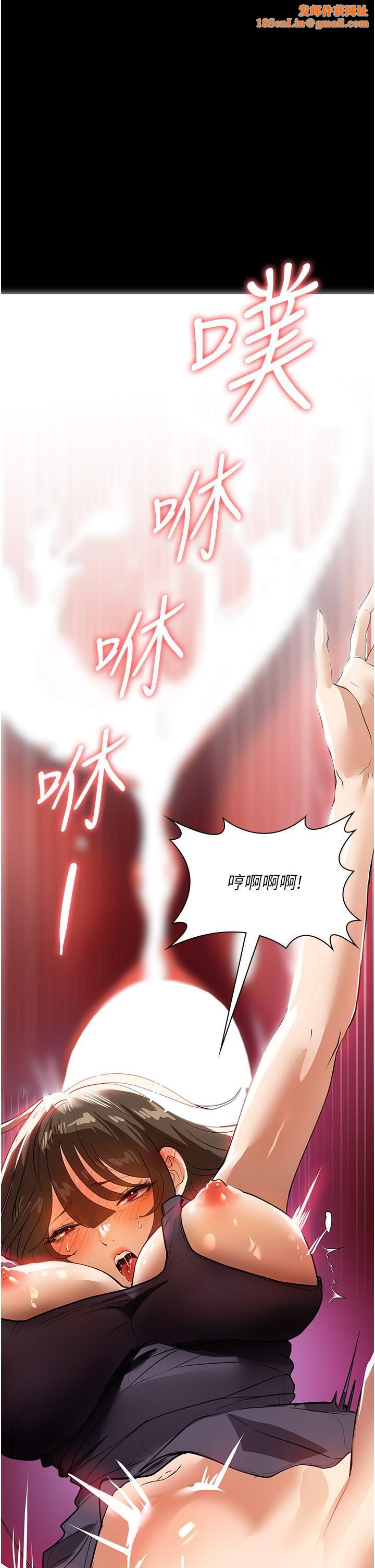 家政妇小姐姐第17话-帮佣姊姊的精湛口技