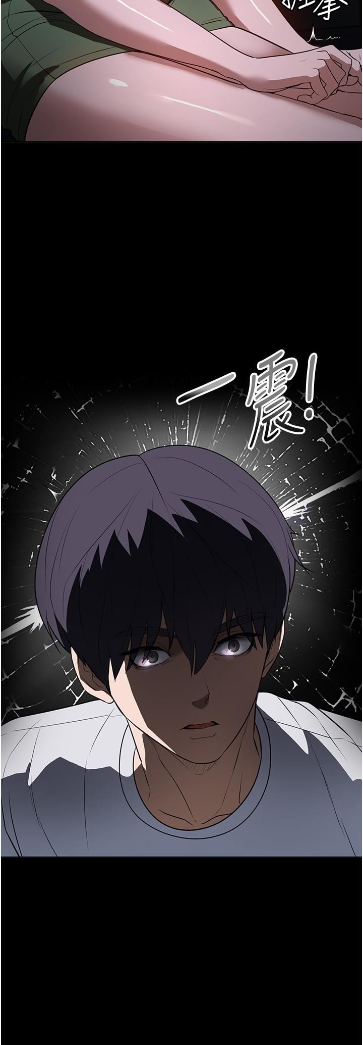 家政妇小姐姐第17话-帮佣姊姊的精湛口技