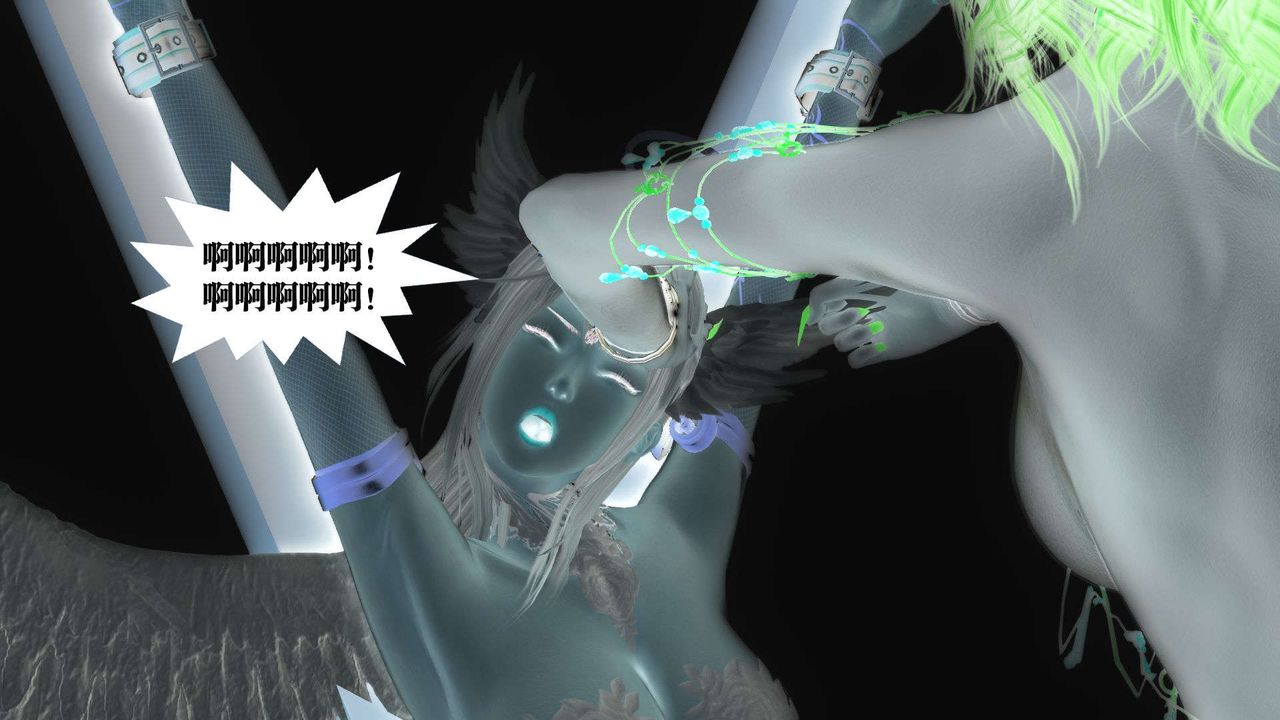 [3D]御女伏魔战记第56话