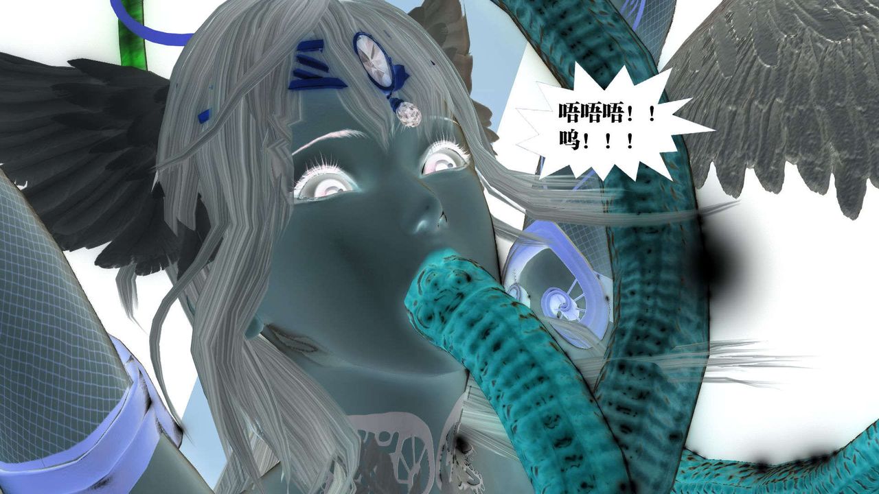 [3D]御女伏魔战记第57话