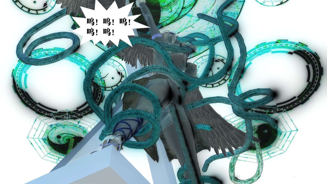 [3D]御女伏魔战记第57话