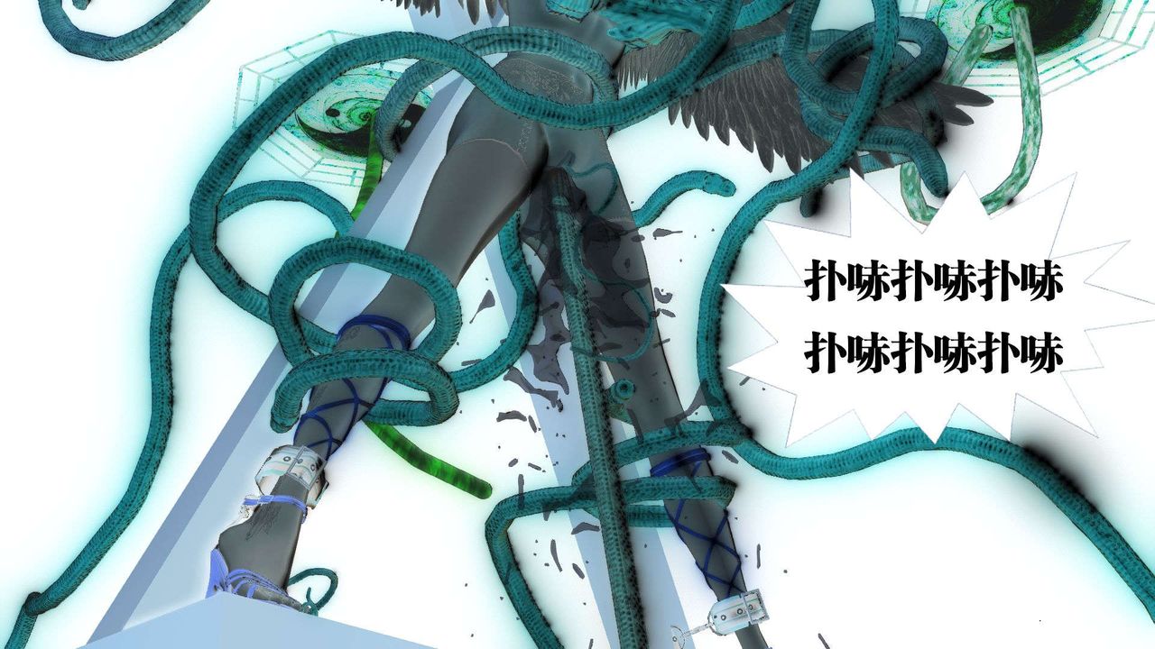 [3D]御女伏魔战记第57话