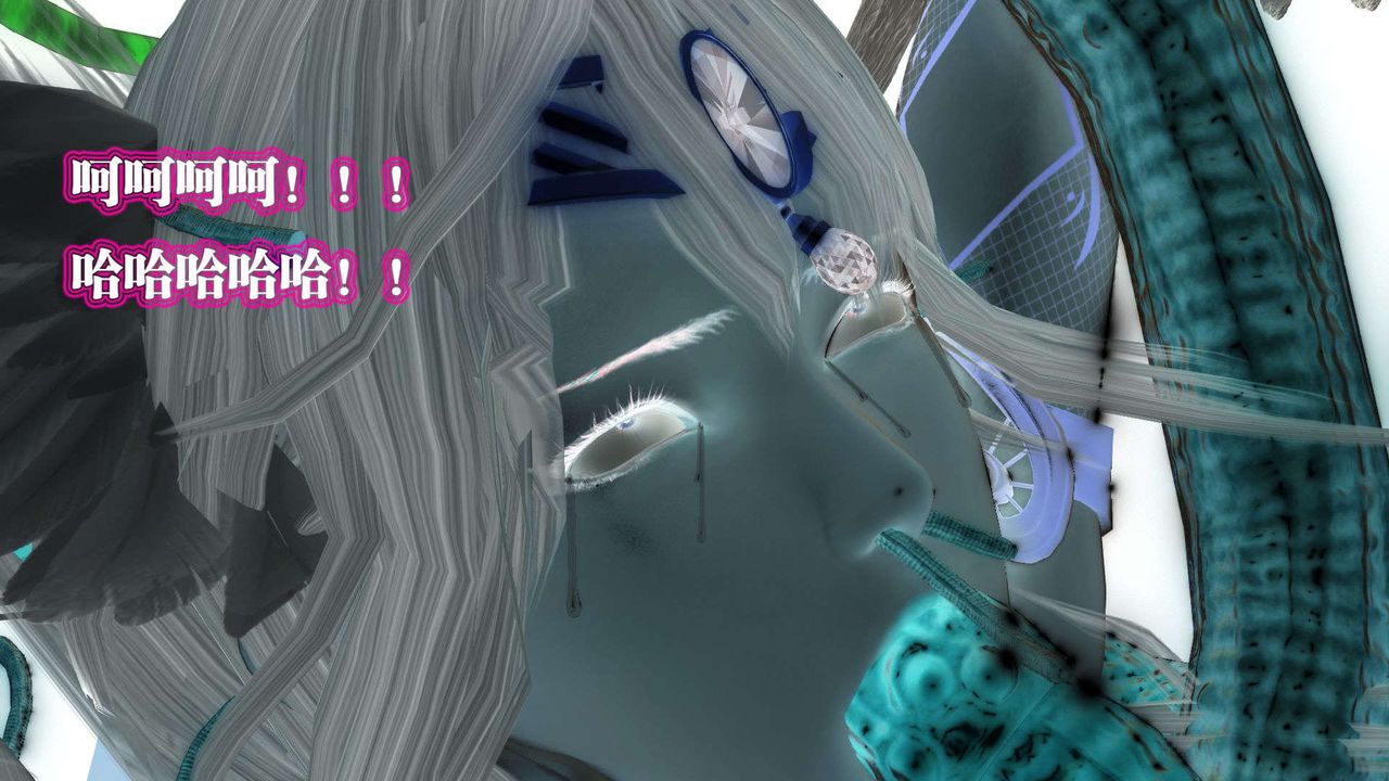 [3D]御女伏魔战记第57话