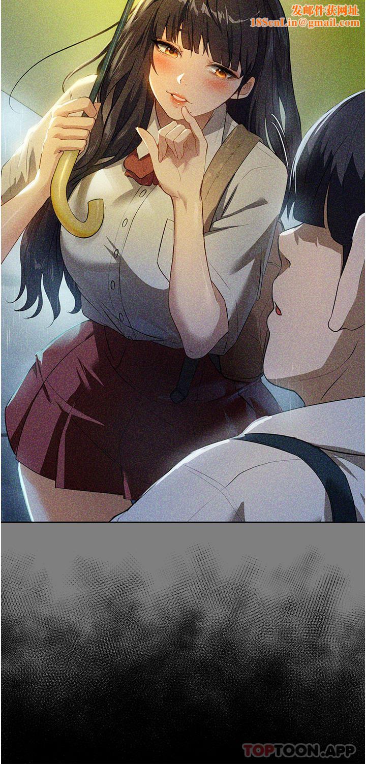 家政妇小姐姐第25话-在客厅放声浪叫